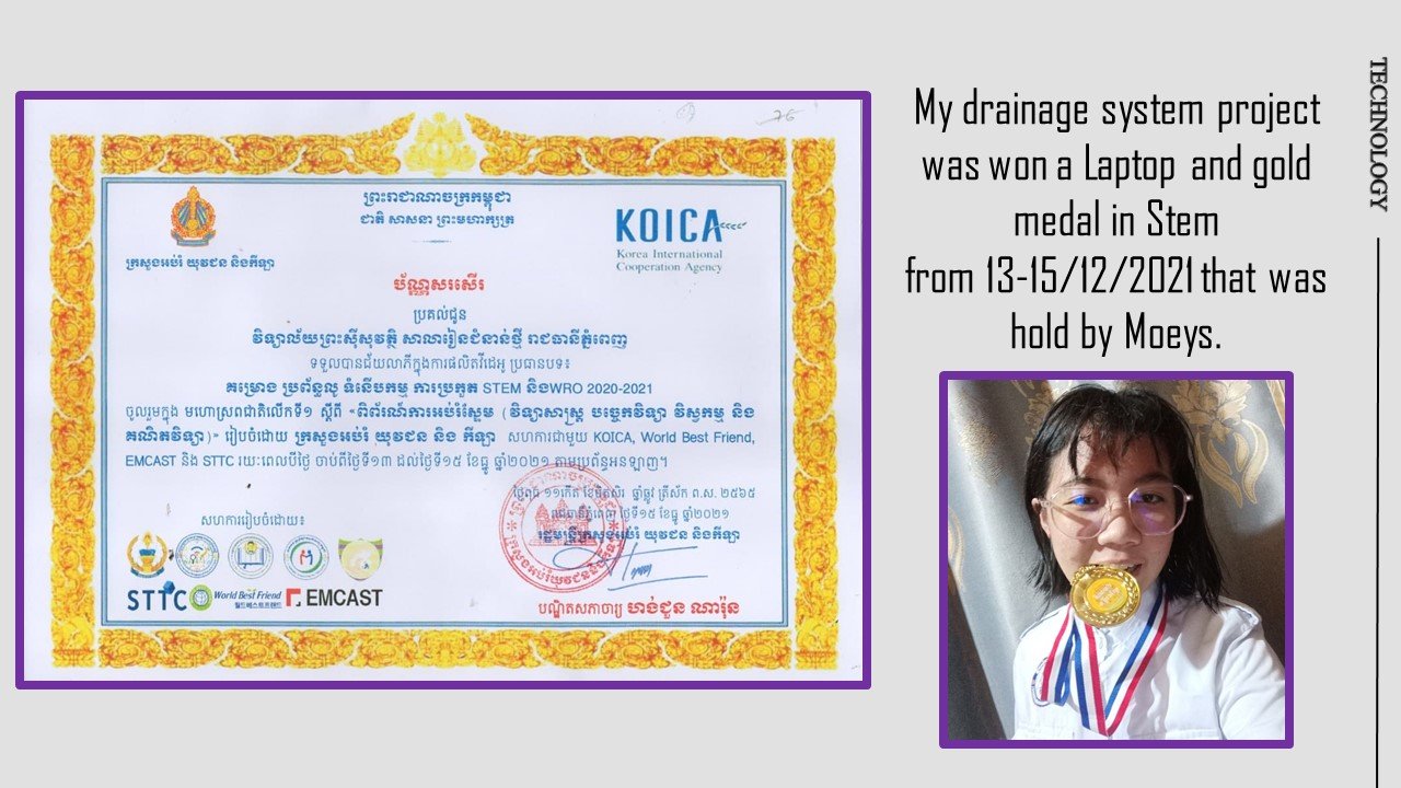 High School Life Certificates Certificate