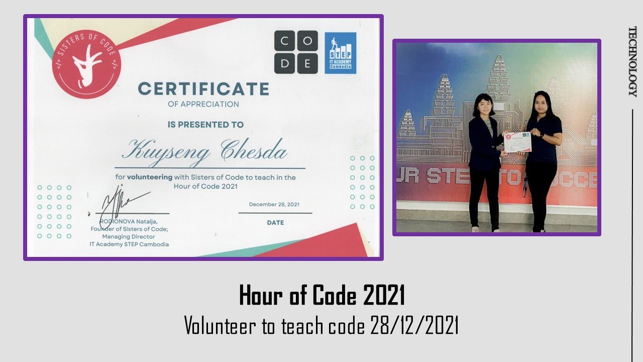 High School Life Certificates Certificate