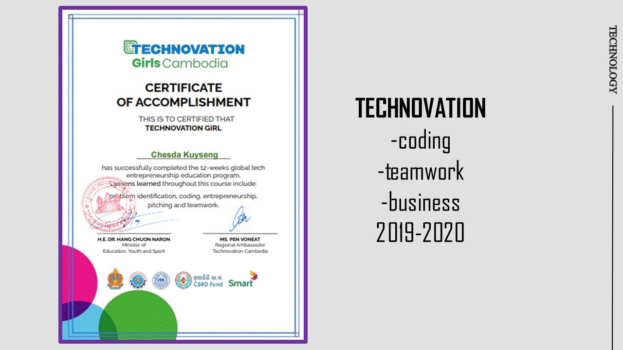 High School Life Certificates Certificate