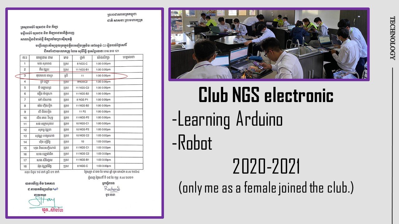 High School Life Certificates Certificate