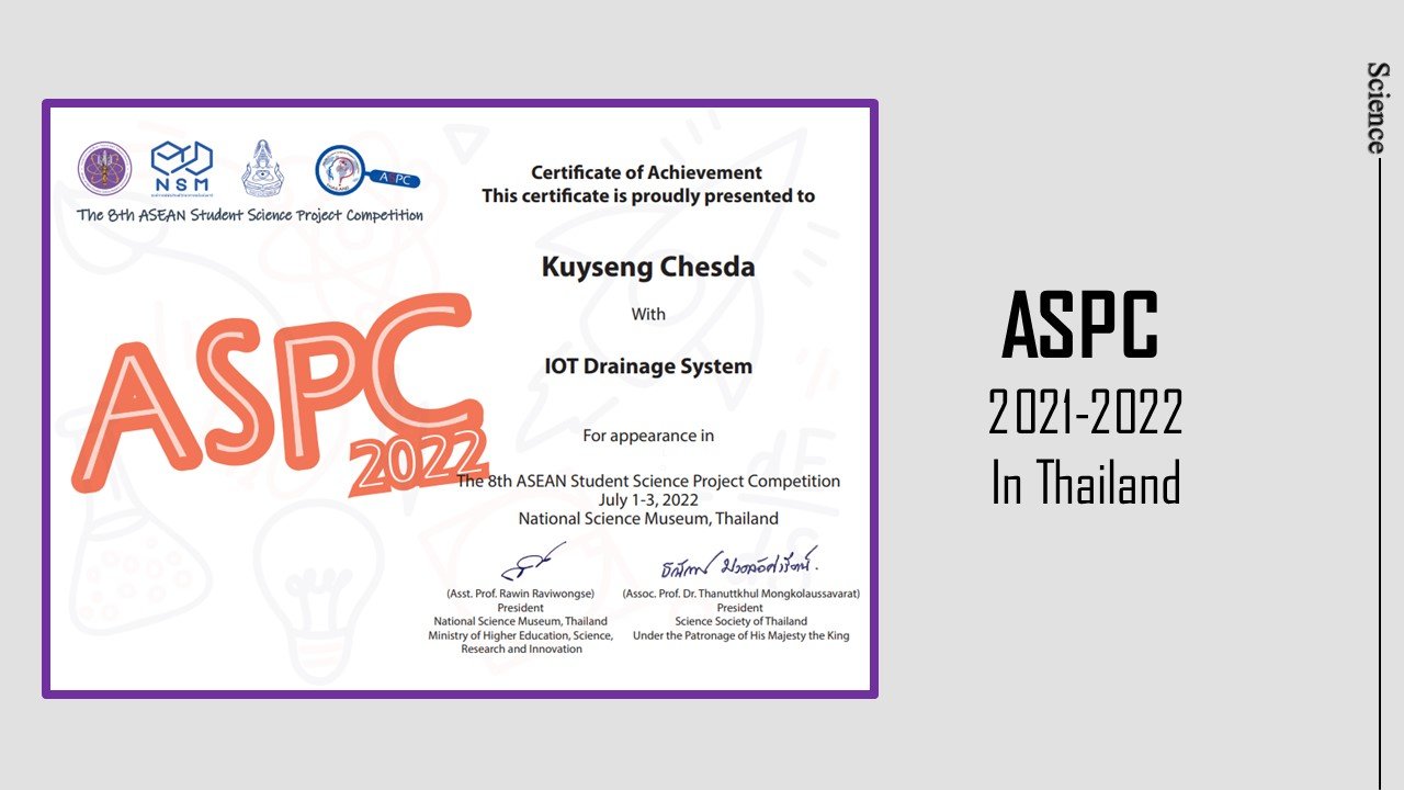 High School Life Certificates Certificate