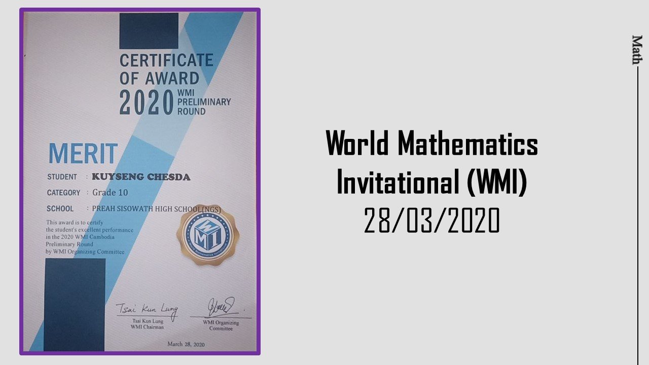 High School Life Certificates Certificate