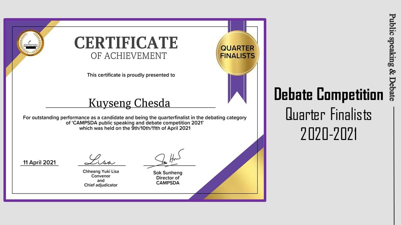 High School Life Certificates Certificate