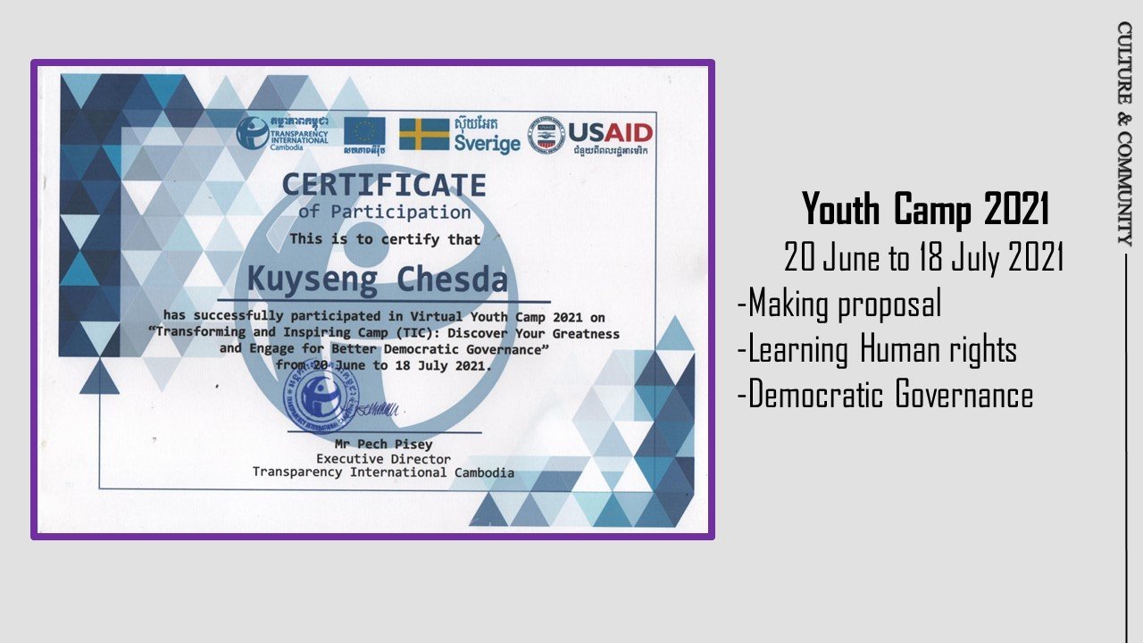 High School Life Certificates Certificate