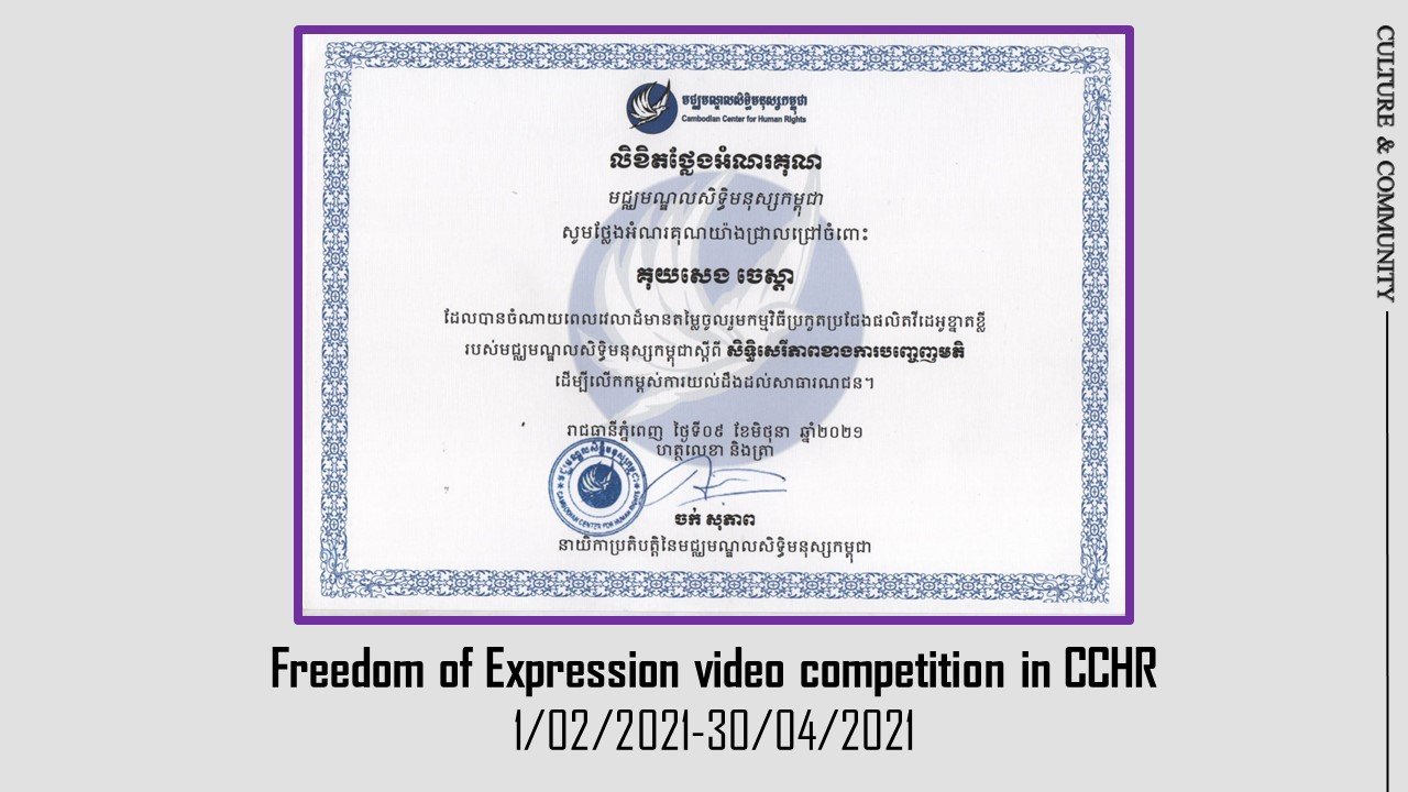 High School Life Certificates Certificate