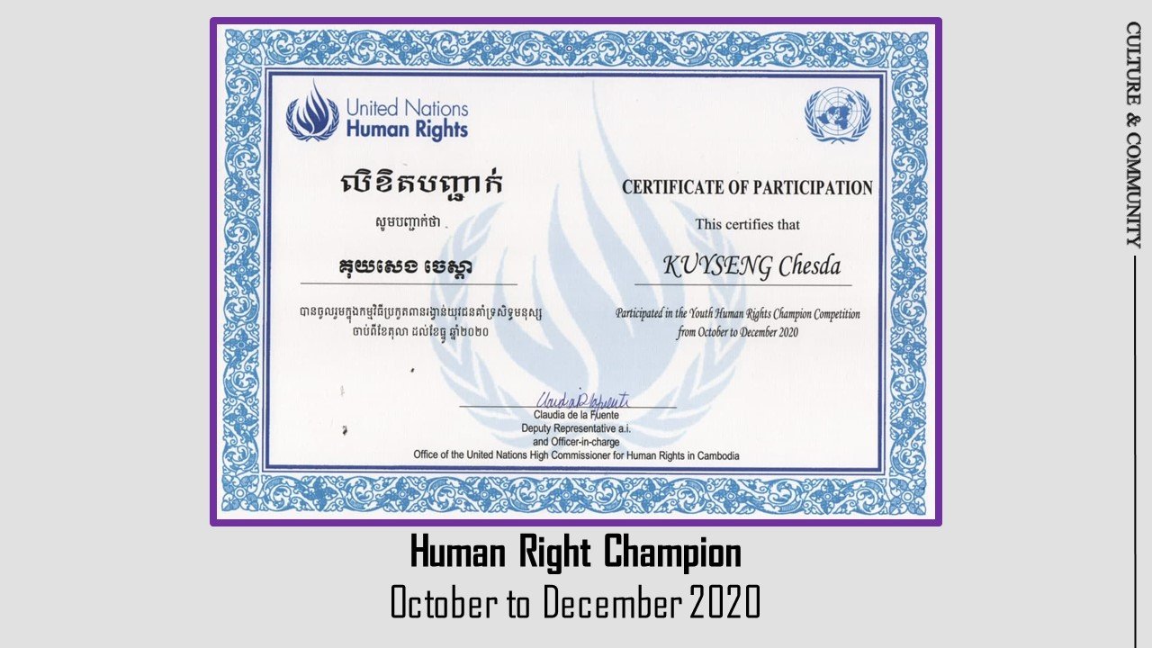 High School Life Certificates Certificate