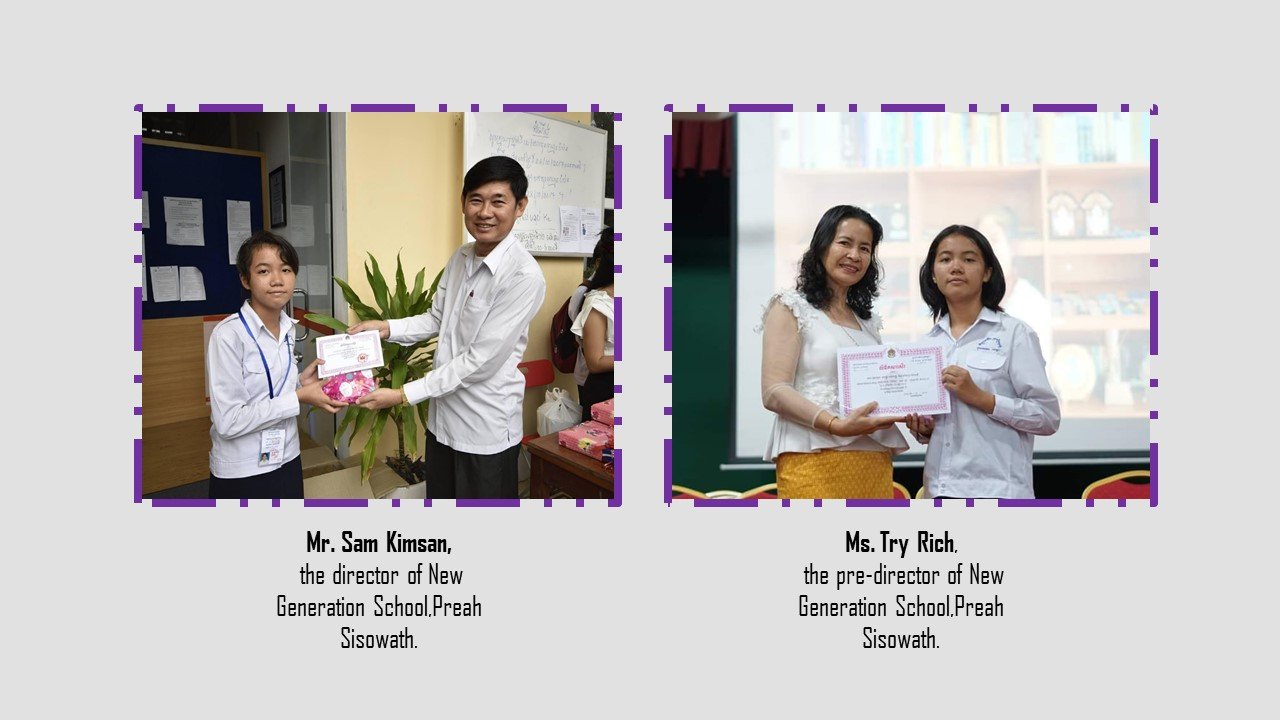 High School Life Certificates Certificate