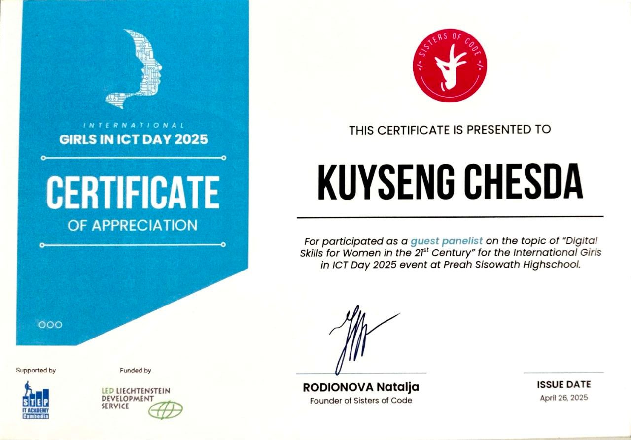 University Life Certificates Certificate