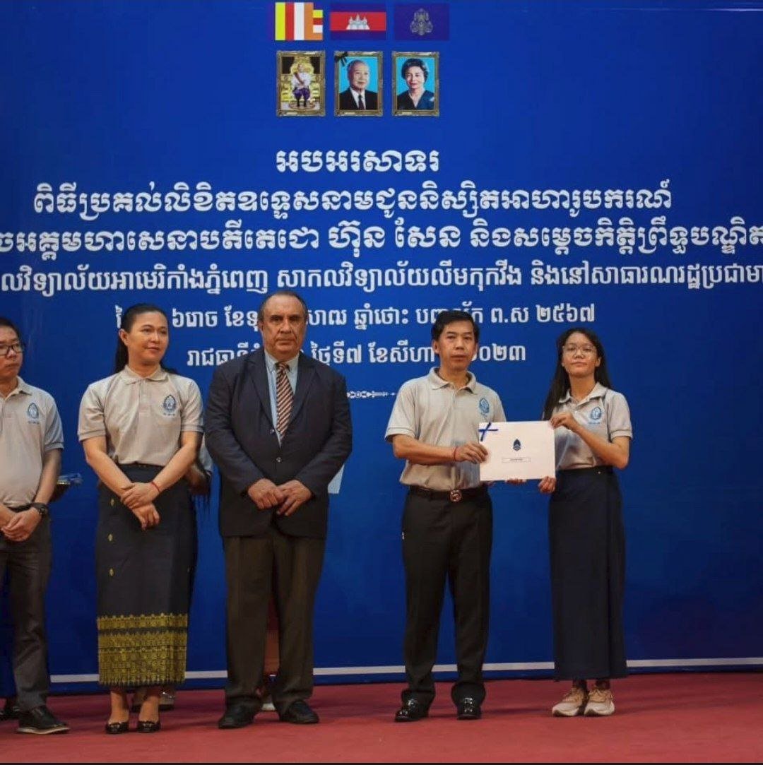 University Life Certificates Certificate